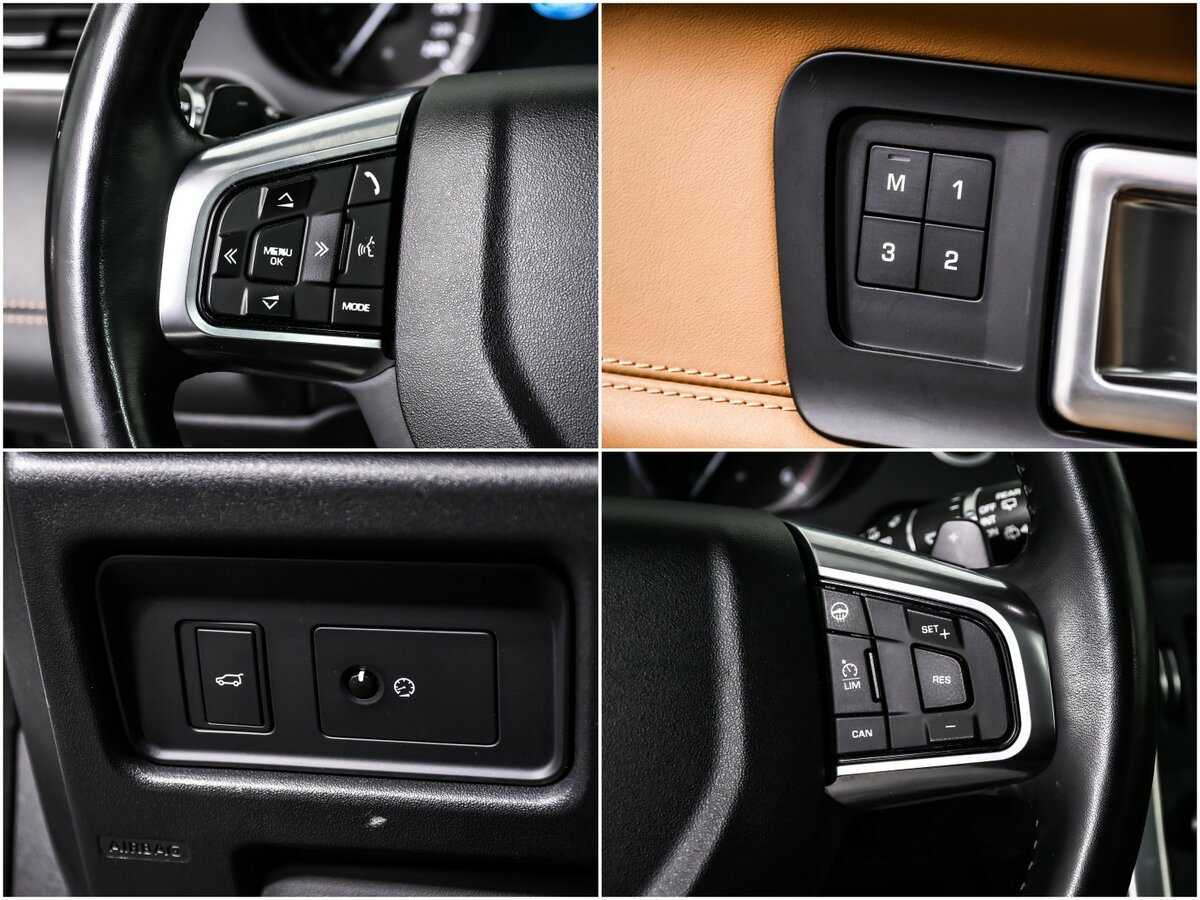 Купить Land Rover Discovery Sport с пробегом. Фото: #14