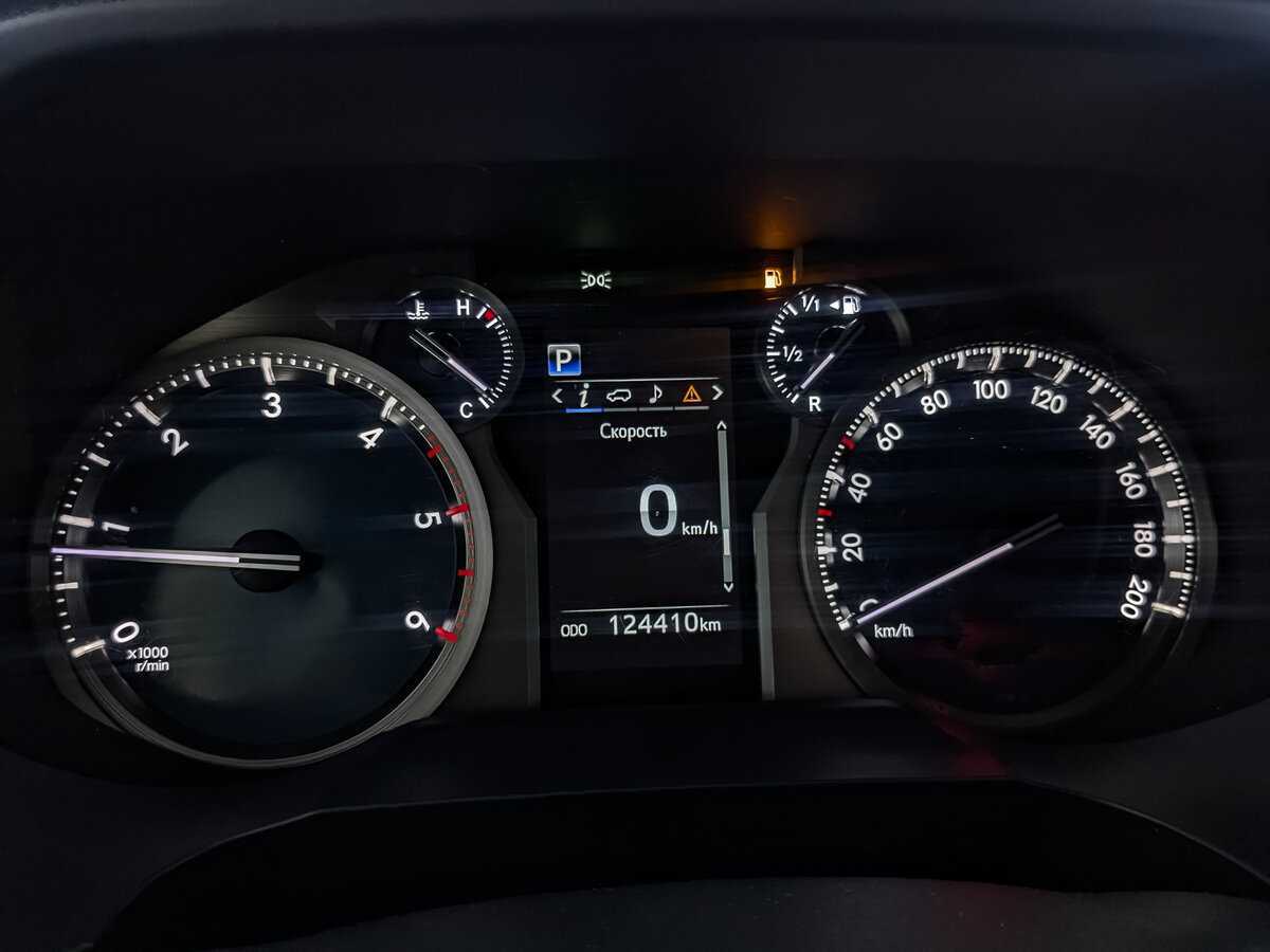 Купить Toyota Land Cruiser Prado с пробегом. Фото: #15