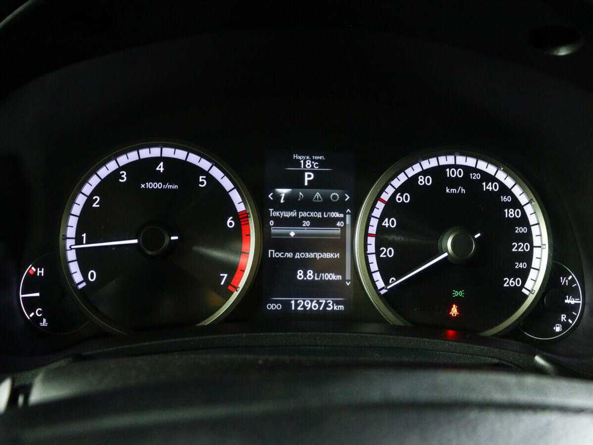 Купить Lexus NX с пробегом. Фото: #8