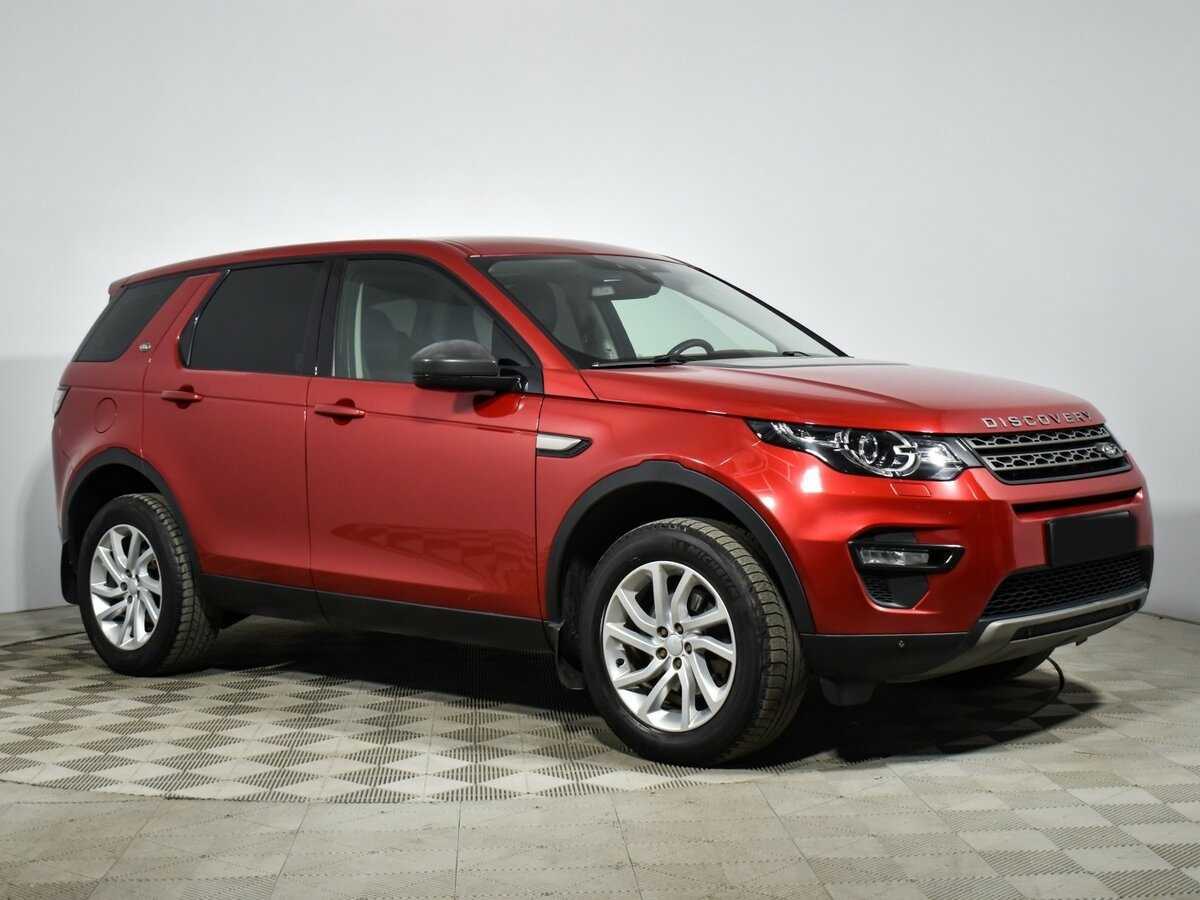 Купить Land Rover Discovery Sport с пробегом. Фото: #2