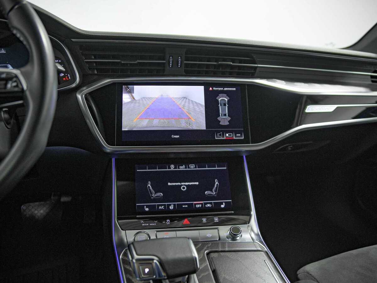 Купить Audi A6 с пробегом. Фото: #9
