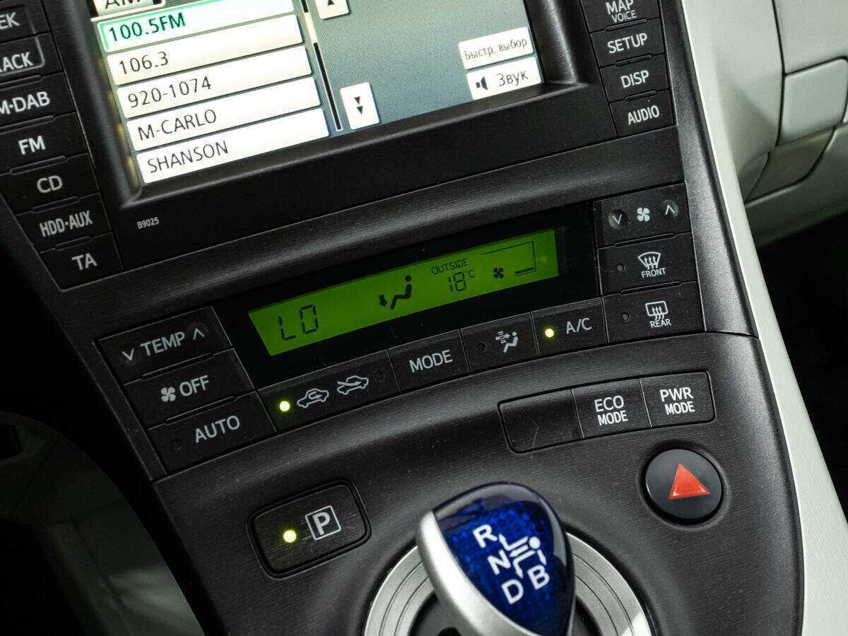 Купить Toyota Prius с пробегом. Фото: #17