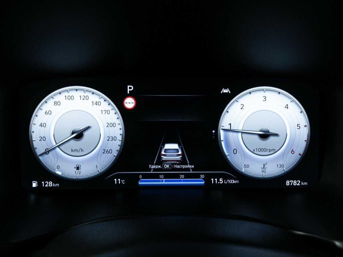 Купить Hyundai Santa Fe с пробегом. Фото: #11