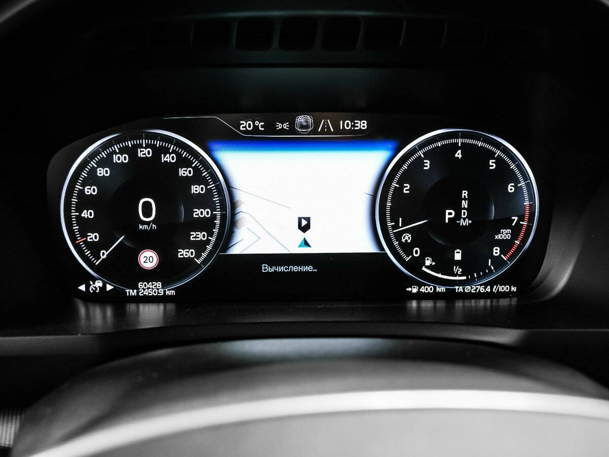 Купить Volvo XC90 с пробегом. Фото: #9
