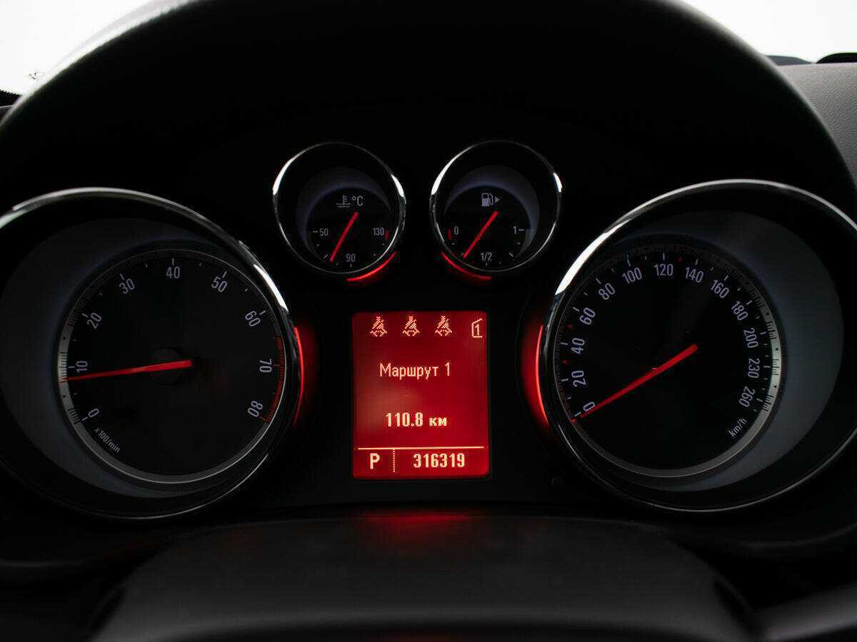 Купить Opel Insignia с пробегом. Фото: #10