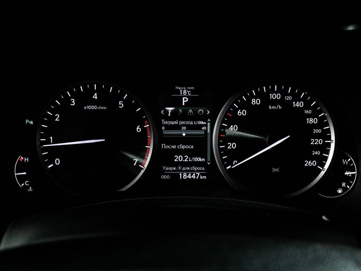 Купить Lexus NX с пробегом. Фото: #8