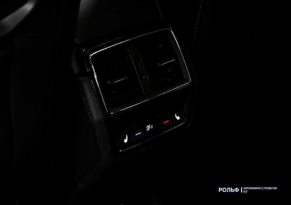 Купить Skoda Kodiaq с пробегом. Фото: #12