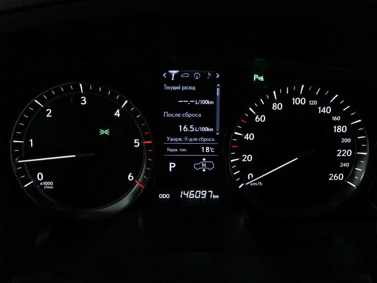 Купить Lexus LX с пробегом. Фото: #10
