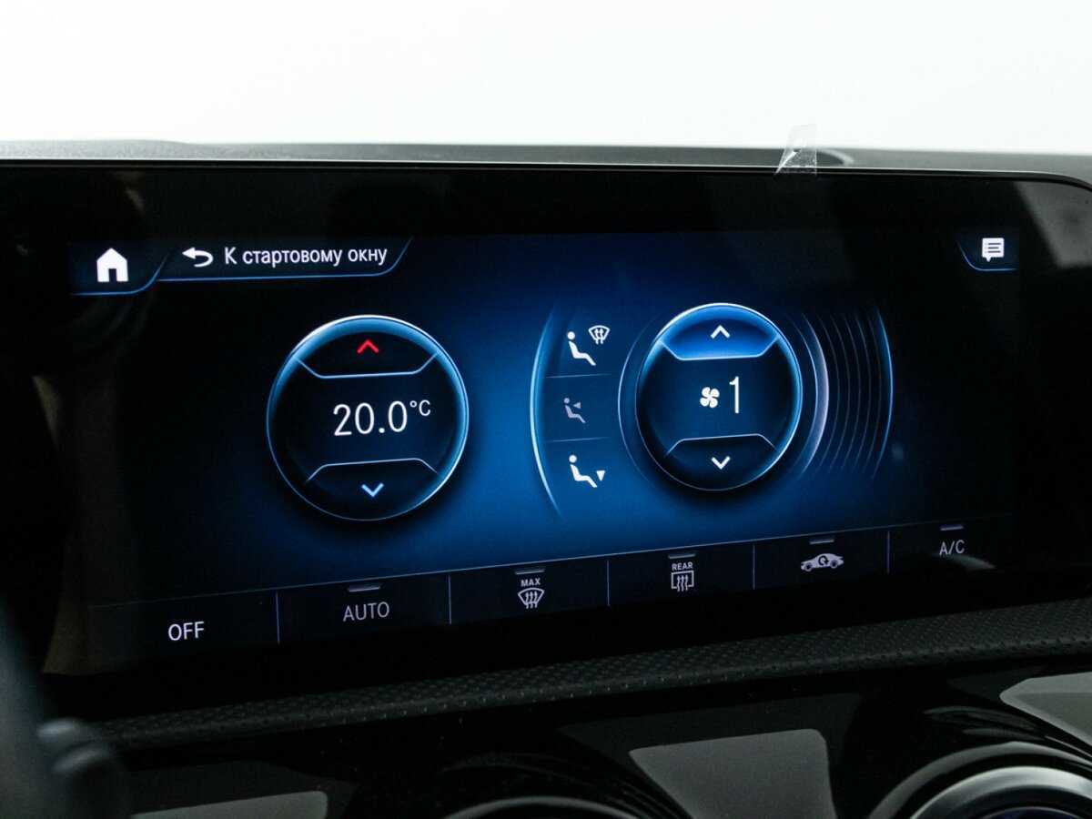 Купить Mercedes-Benz CLA с пробегом. Фото: #16