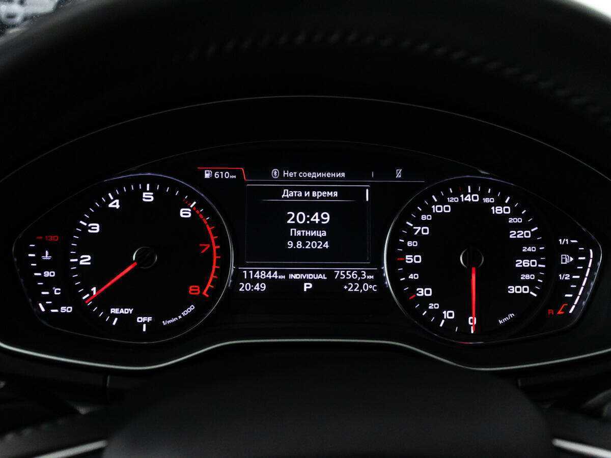 Купить Audi Q5 с пробегом. Фото: #11