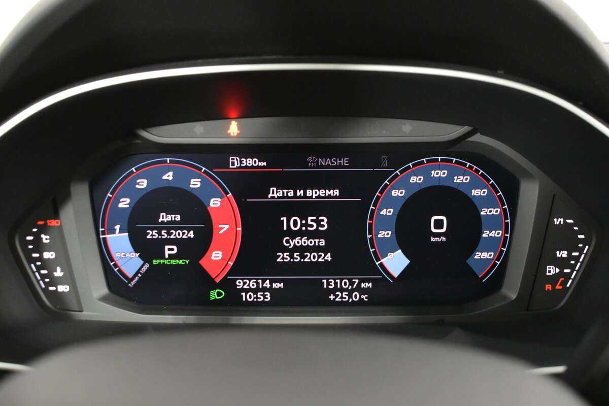 Купить Audi Q3 с пробегом. Фото: #13