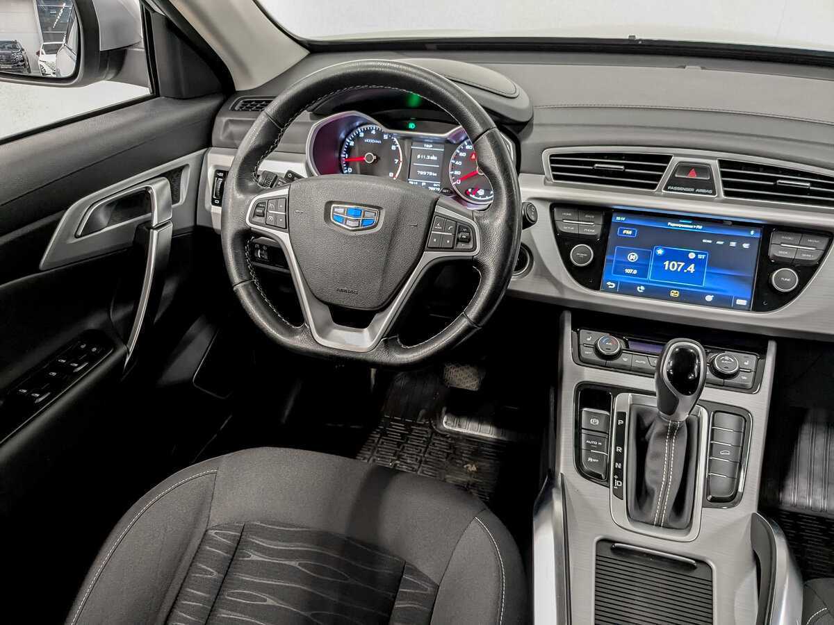 Купить Geely Atlas с пробегом. Фото: #23