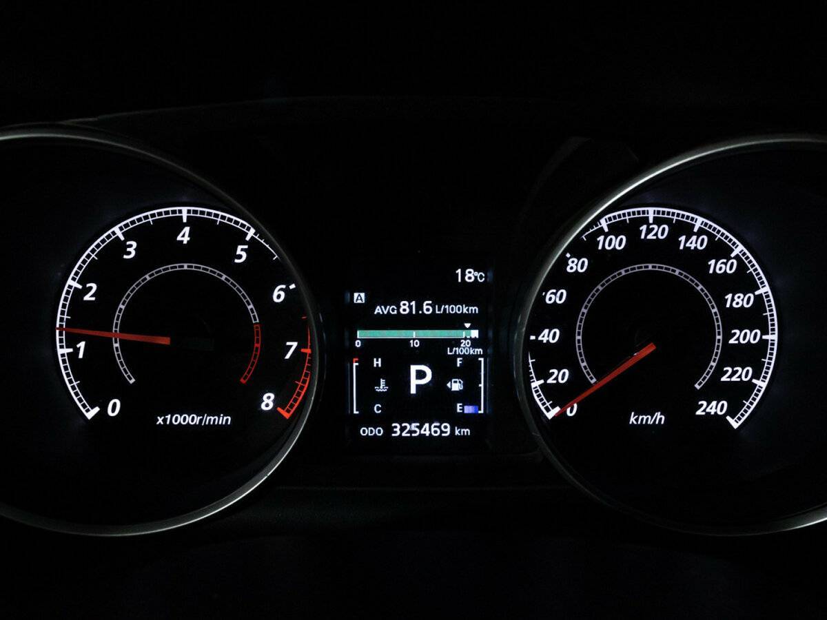 Купить Mitsubishi Outlander с пробегом. Фото: #11
