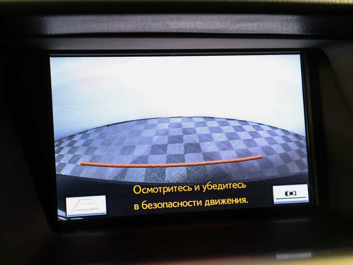 Купить Lexus RX с пробегом. Фото: #11