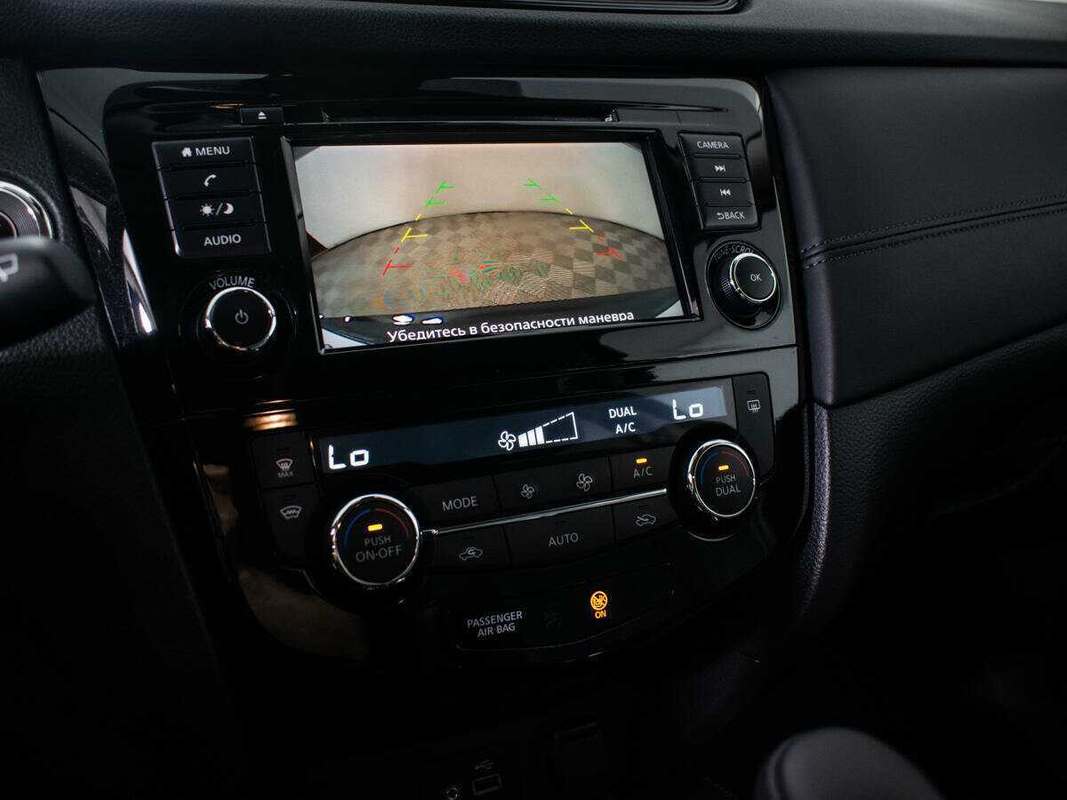 Купить Nissan X-Trail с пробегом. Фото: #11