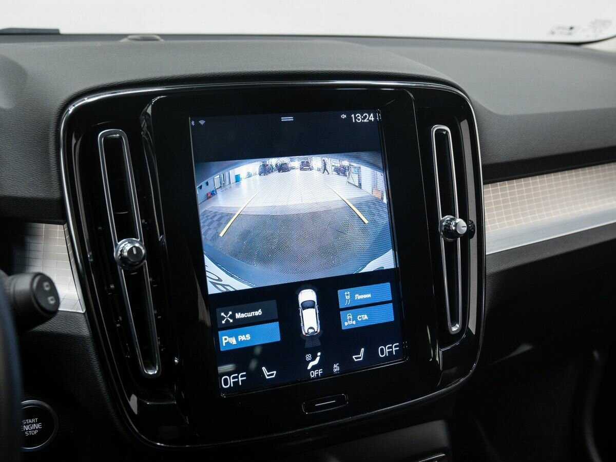 Купить Volvo XC40 с пробегом. Фото: #20