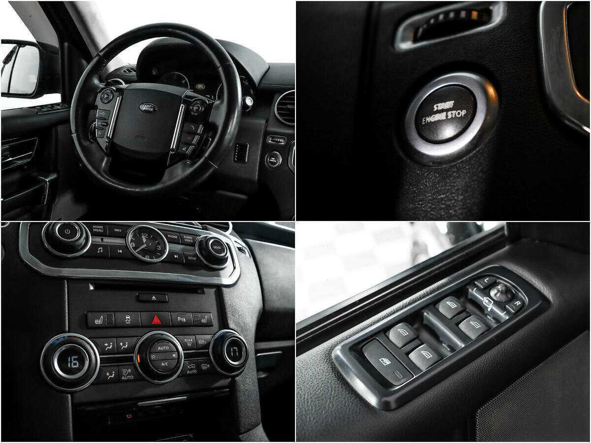 Купить Land Rover Discovery с пробегом. Фото: #21