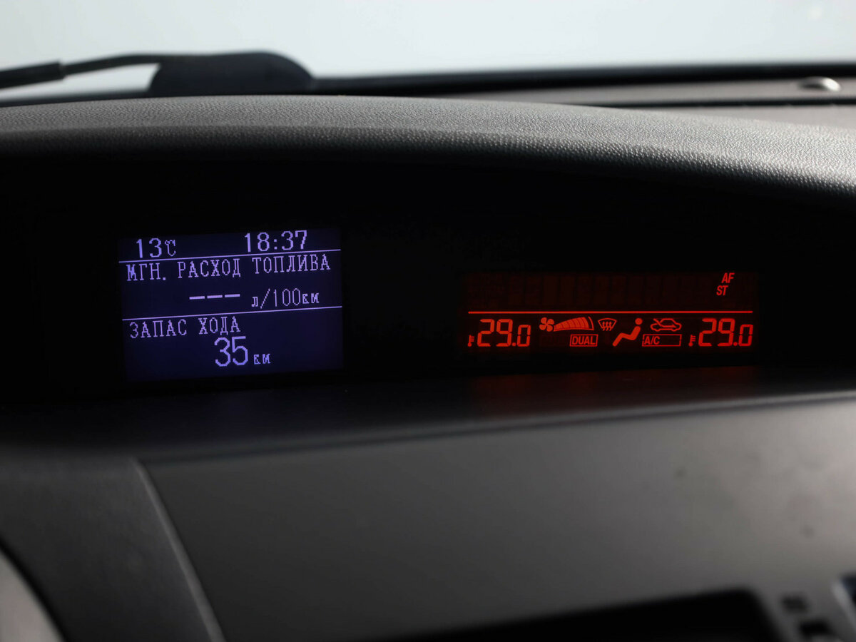 Купить Mazda 3 с пробегом. Фото: #11