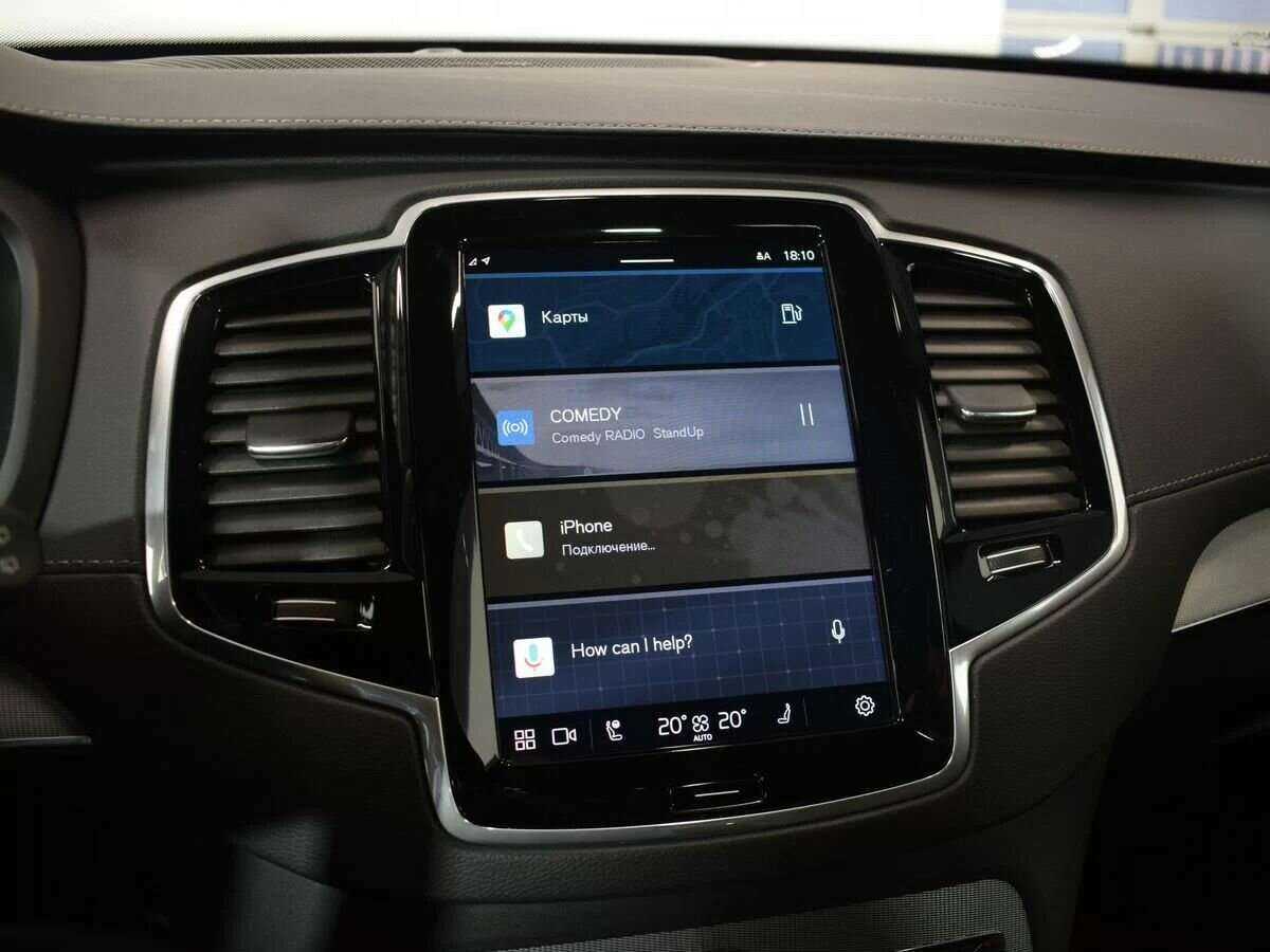Купить Volvo XC90 с пробегом. Фото: #13