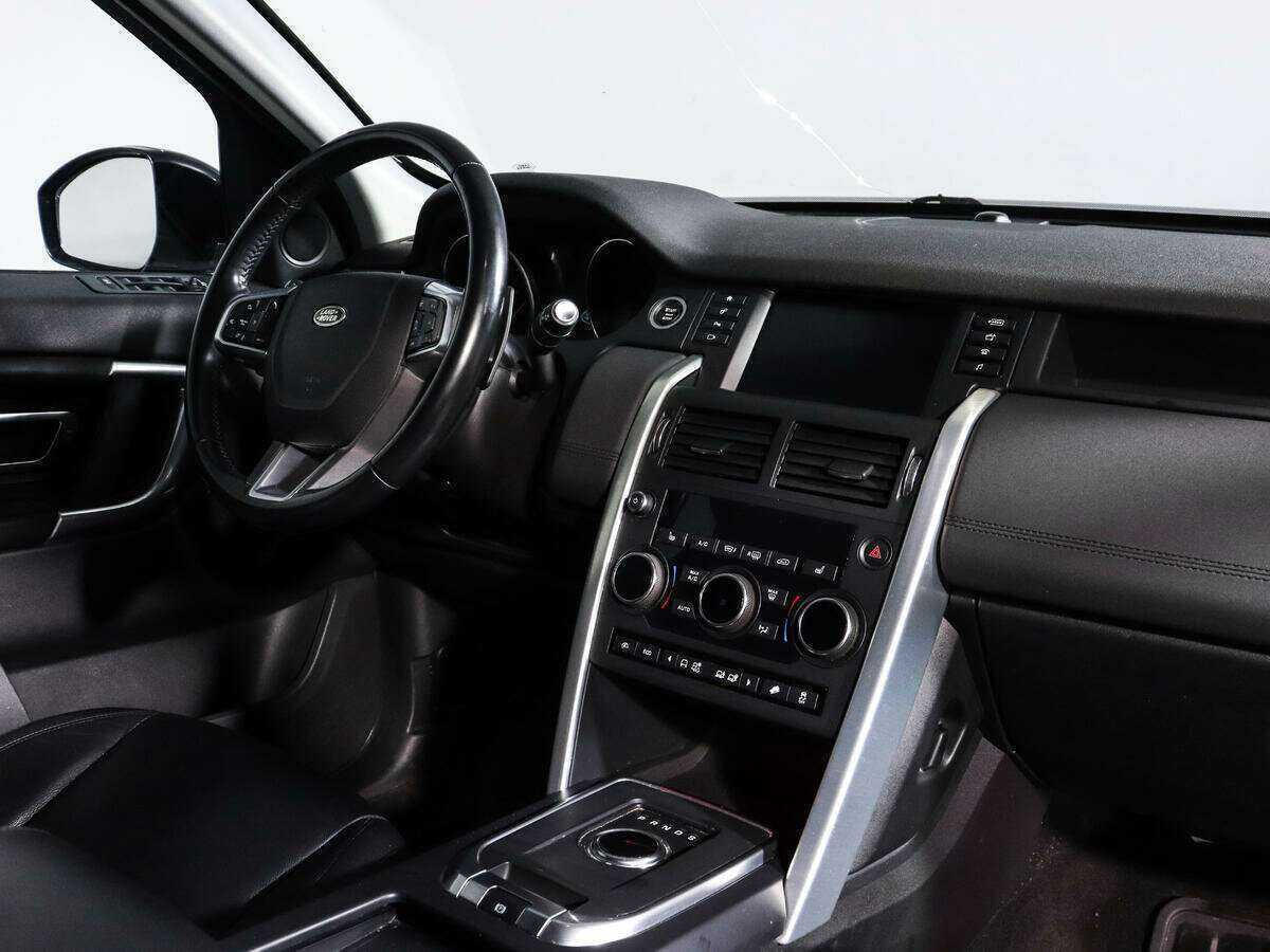 Купить Land Rover Discovery Sport с пробегом. Фото: #8