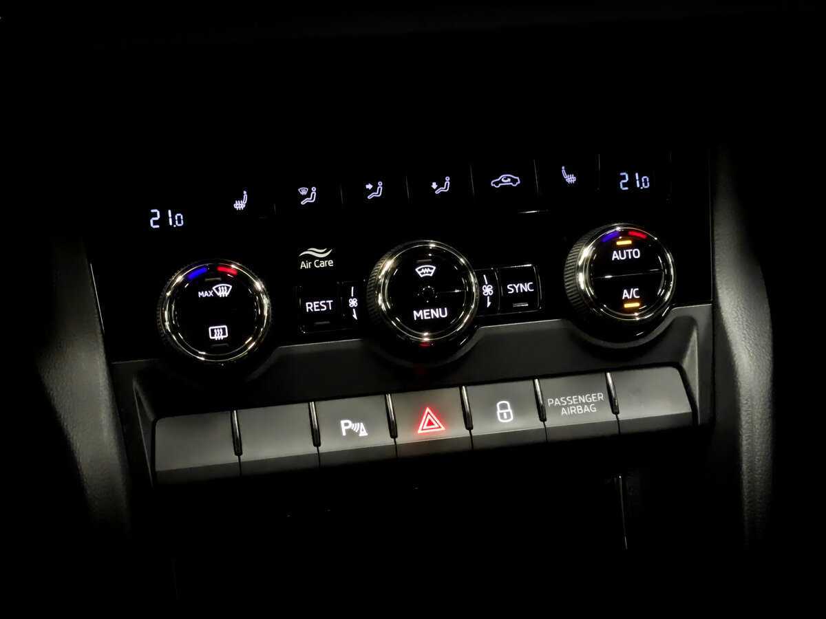 Купить Skoda Kodiaq с пробегом. Фото: #24