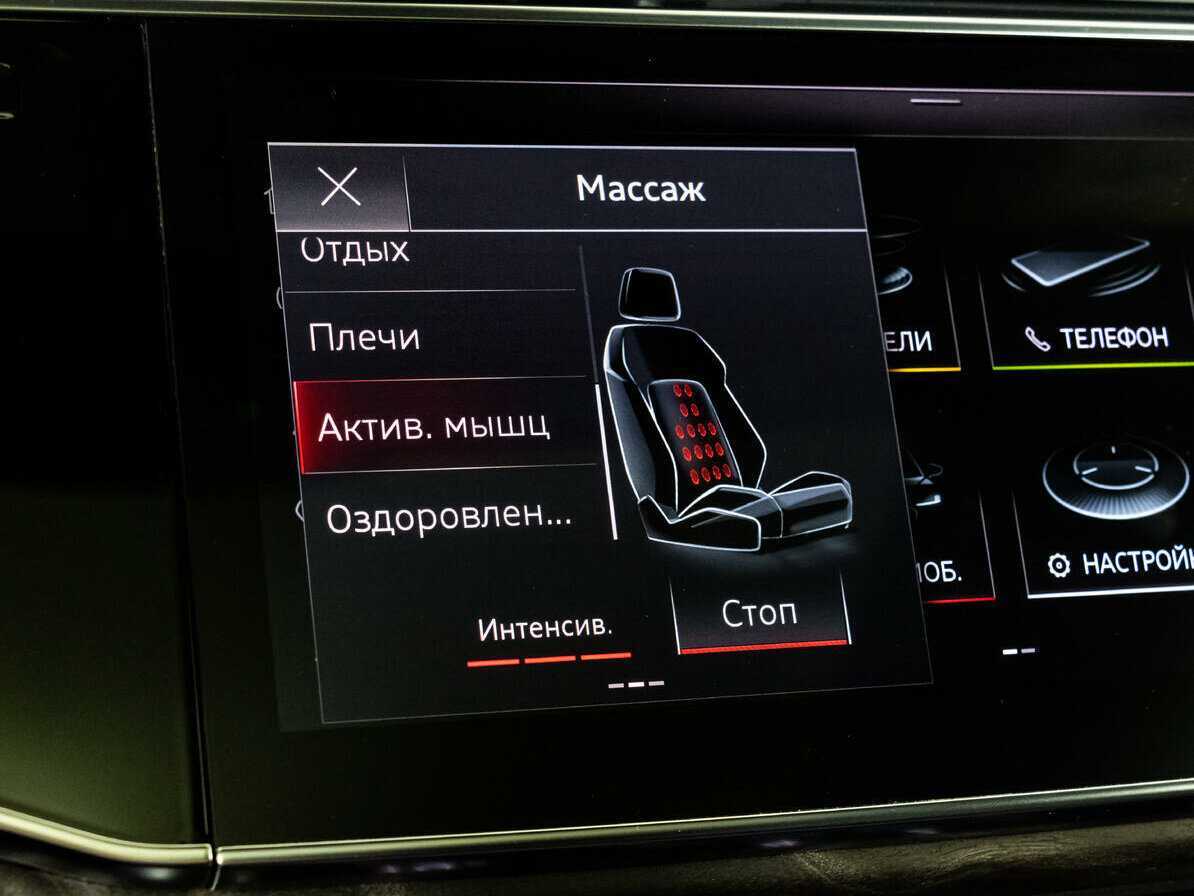 Купить Audi Q8 с пробегом. Фото: #17
