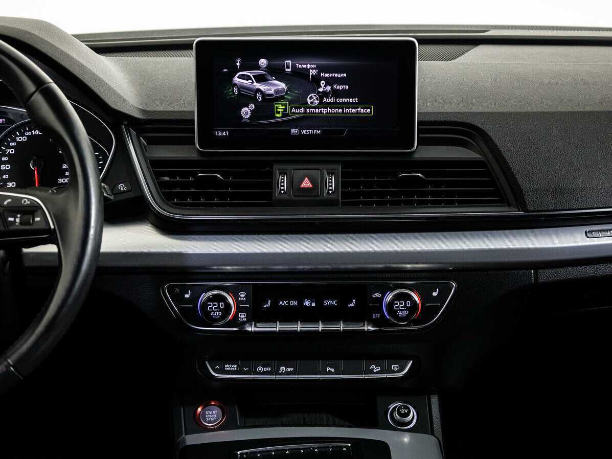 Купить Audi Q5 с пробегом. Фото: #12