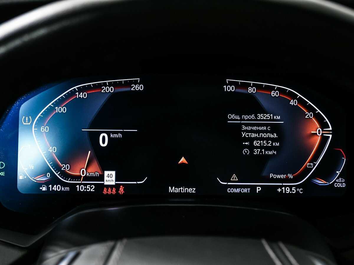 Купить BMW X5 с пробегом. Фото: #6