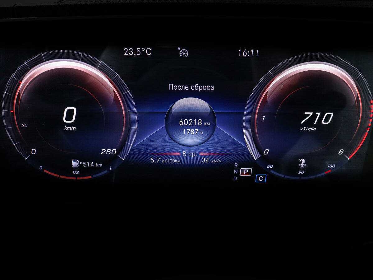 Купить Mercedes-Benz GLE с пробегом. Фото: #10