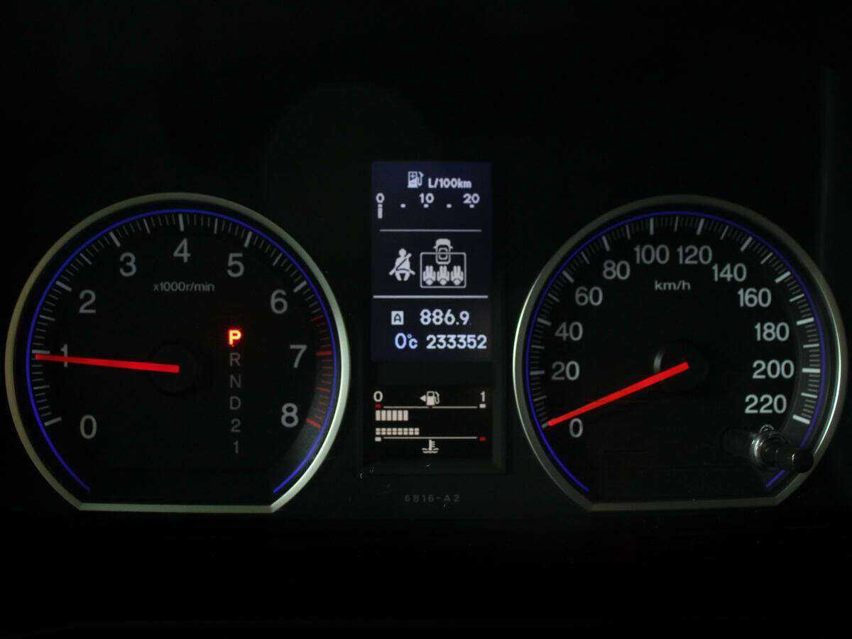 Купить Honda CR-V с пробегом. Фото: #9