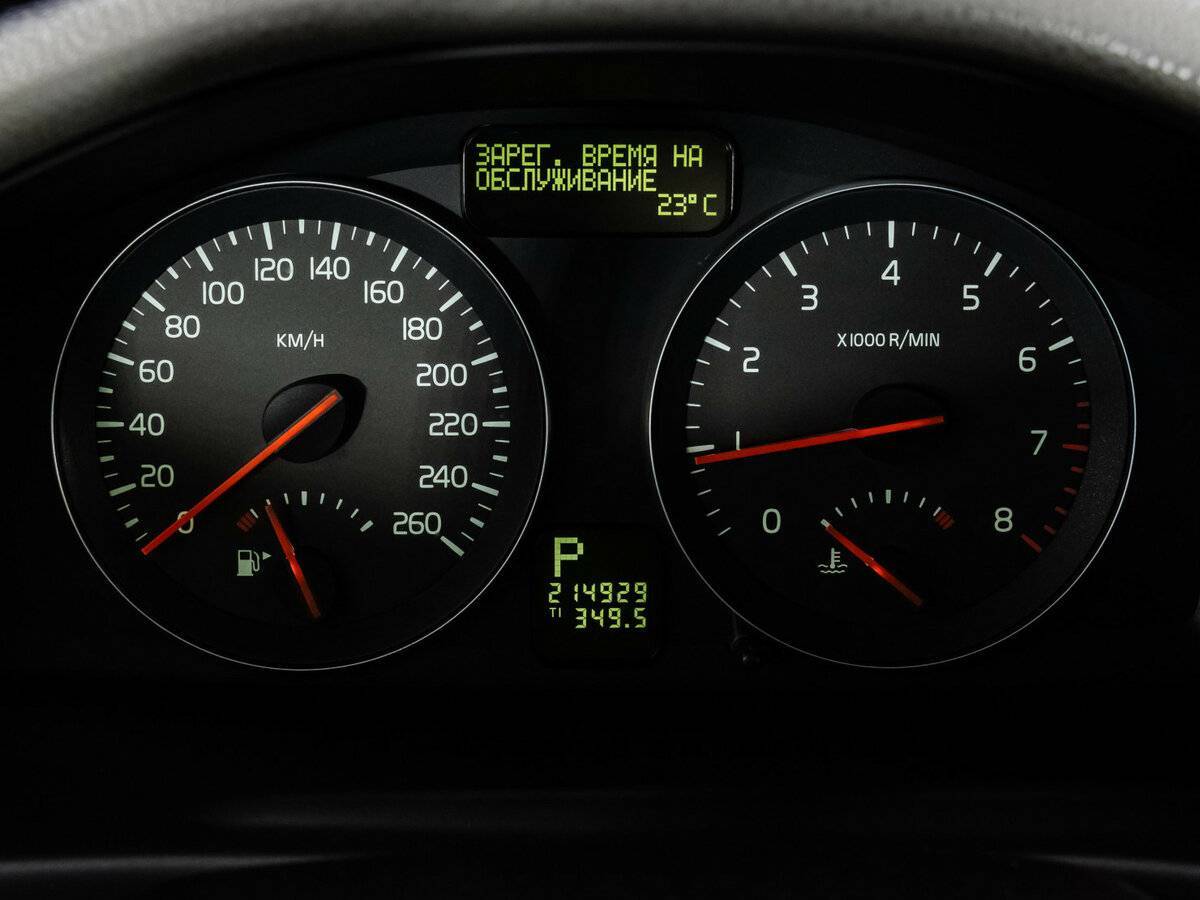 Купить Volvo S40 с пробегом. Фото: #18