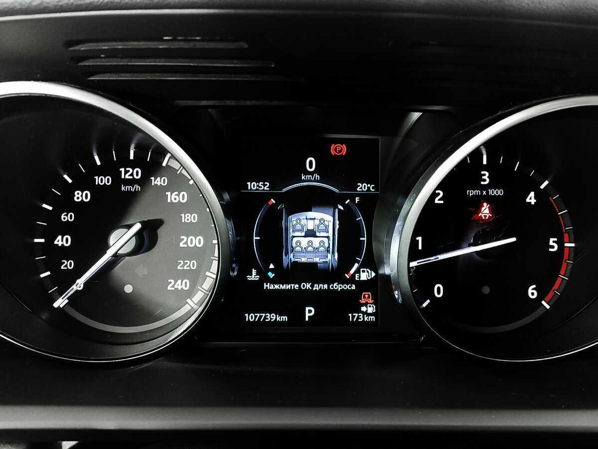 Купить Land Rover Discovery с пробегом. Фото: #10