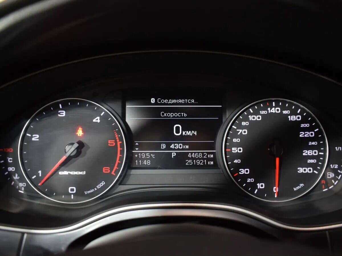 Купить Audi A6 allroad с пробегом. Фото: #11