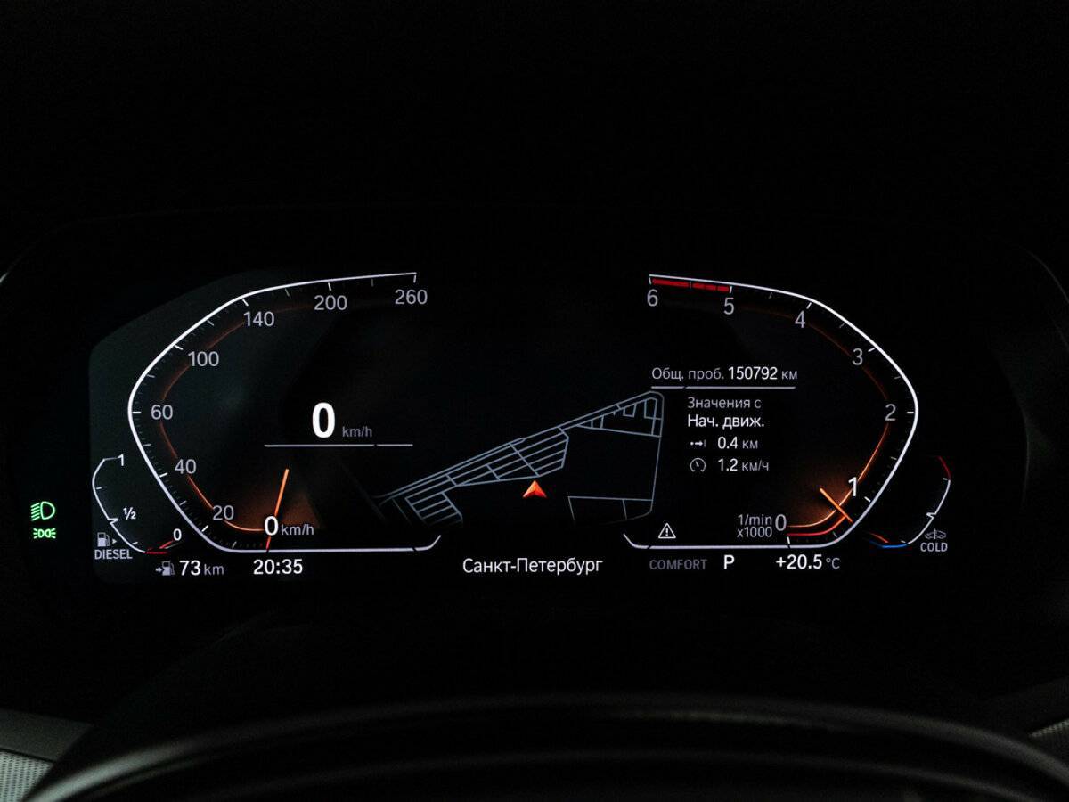 Купить BMW X5 с пробегом. Фото: #11