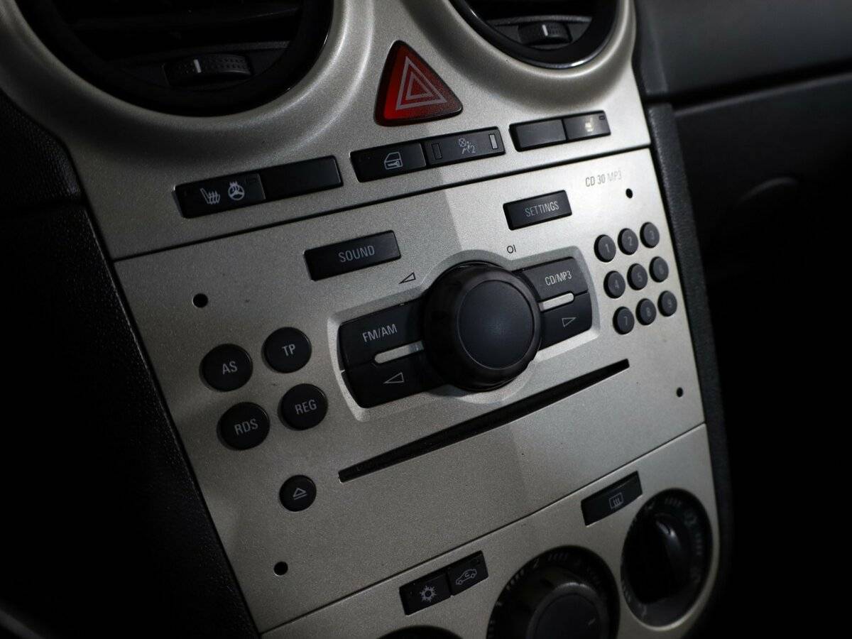 Купить Opel Corsa с пробегом. Фото: #14