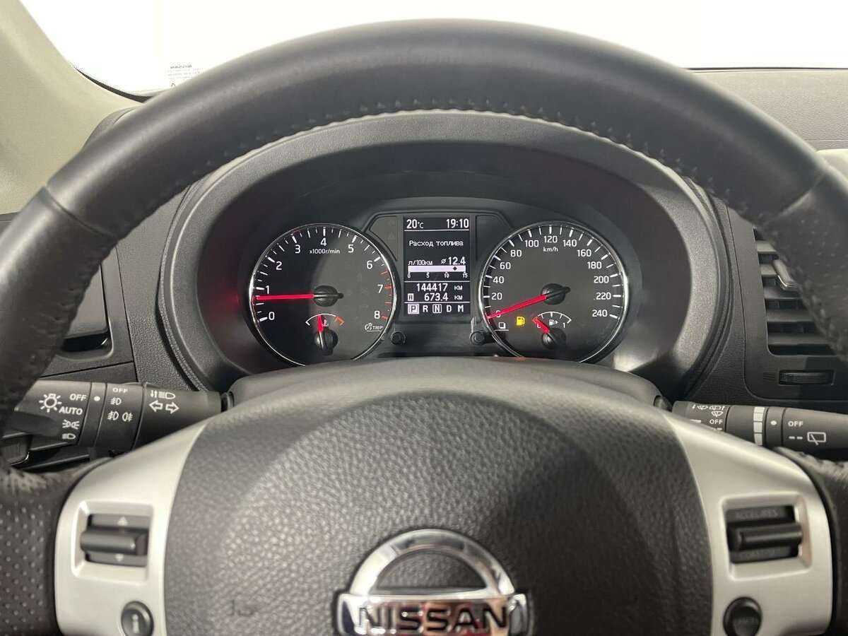Купить Nissan X-Trail с пробегом. Фото: #10