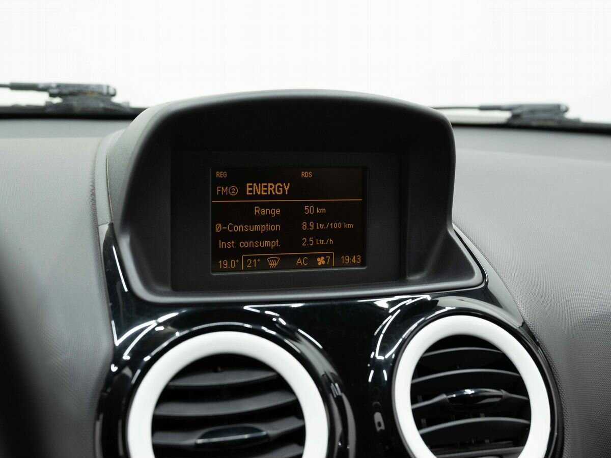 Купить Opel Corsa с пробегом. Фото: #16