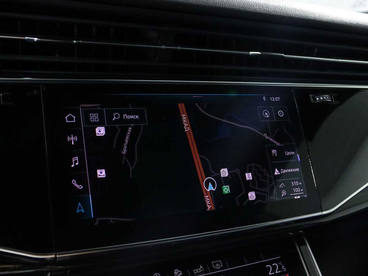 Купить Audi Q8 с пробегом. Фото: #16