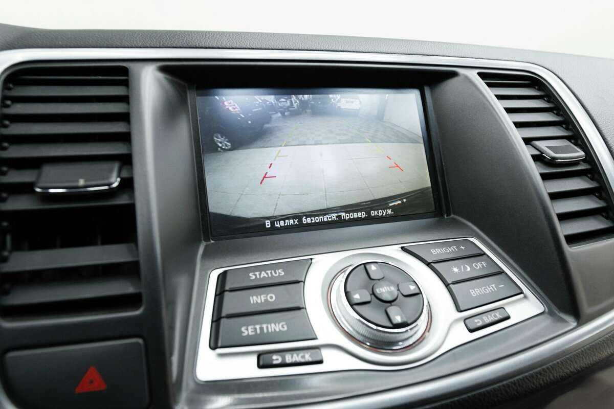 Купить Nissan Teana с пробегом. Фото: #11