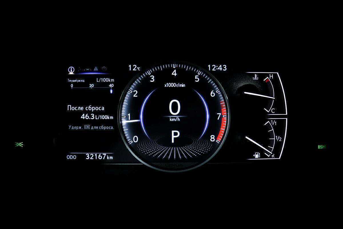 Купить Lexus ES с пробегом. Фото: #9