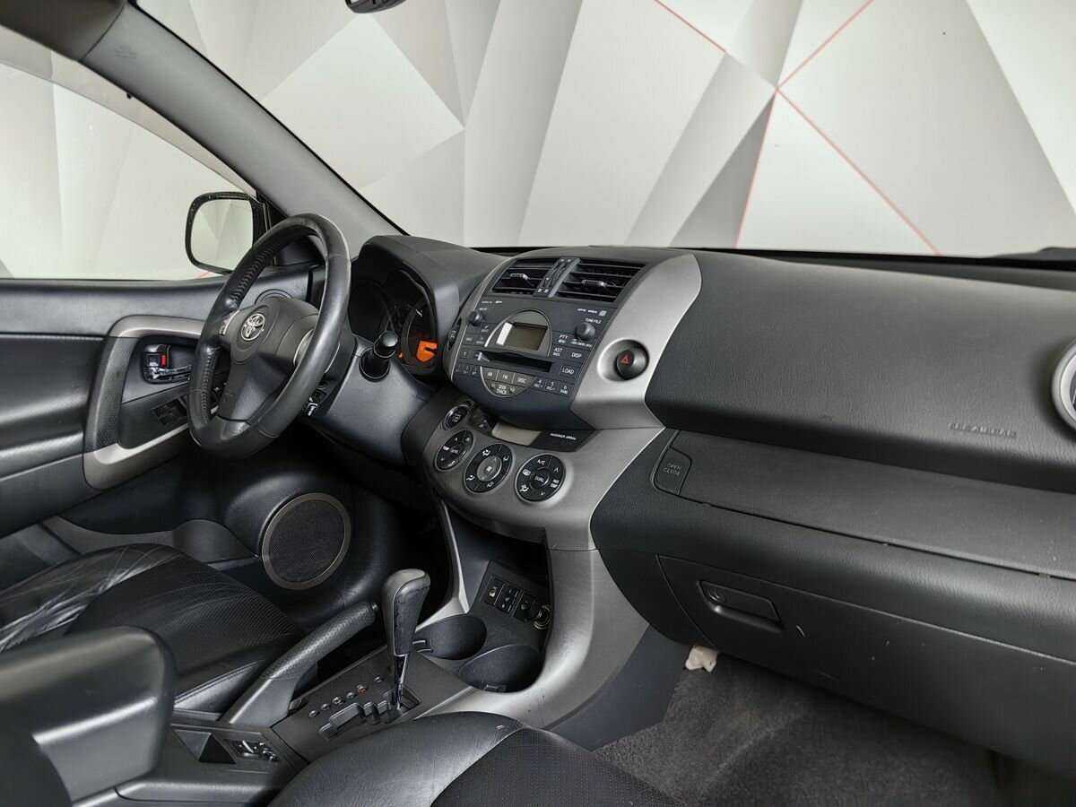 Купить Toyota RAV4 с пробегом. Фото: #8