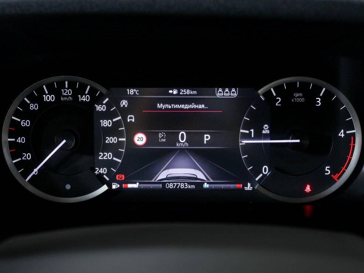 Купить Land Rover Discovery Sport с пробегом. Фото: #10