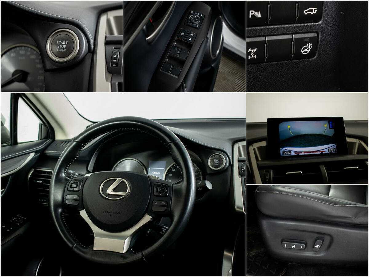 Купить Lexus NX с пробегом. Фото: #10