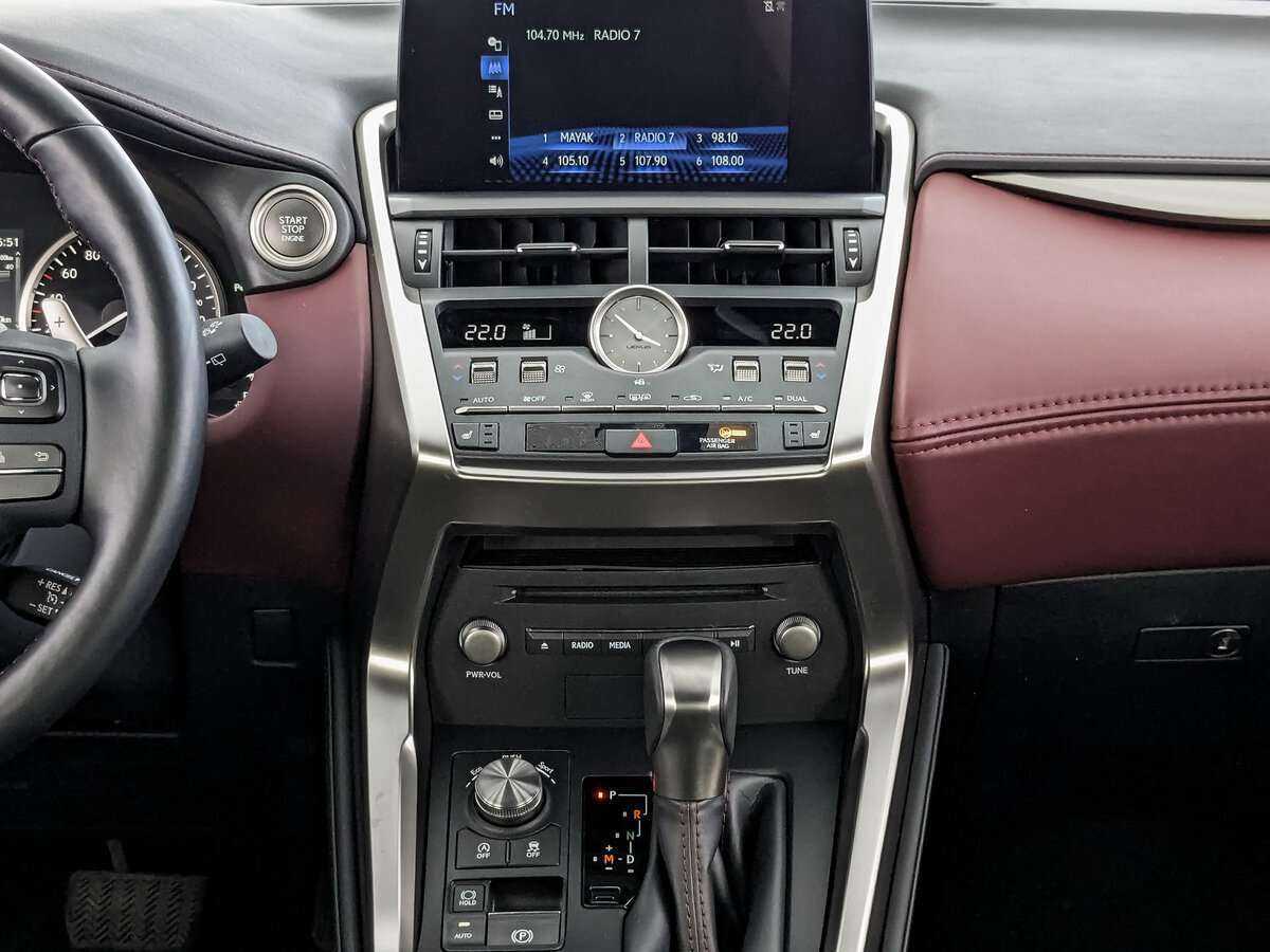 Купить Lexus NX с пробегом. Фото: #12