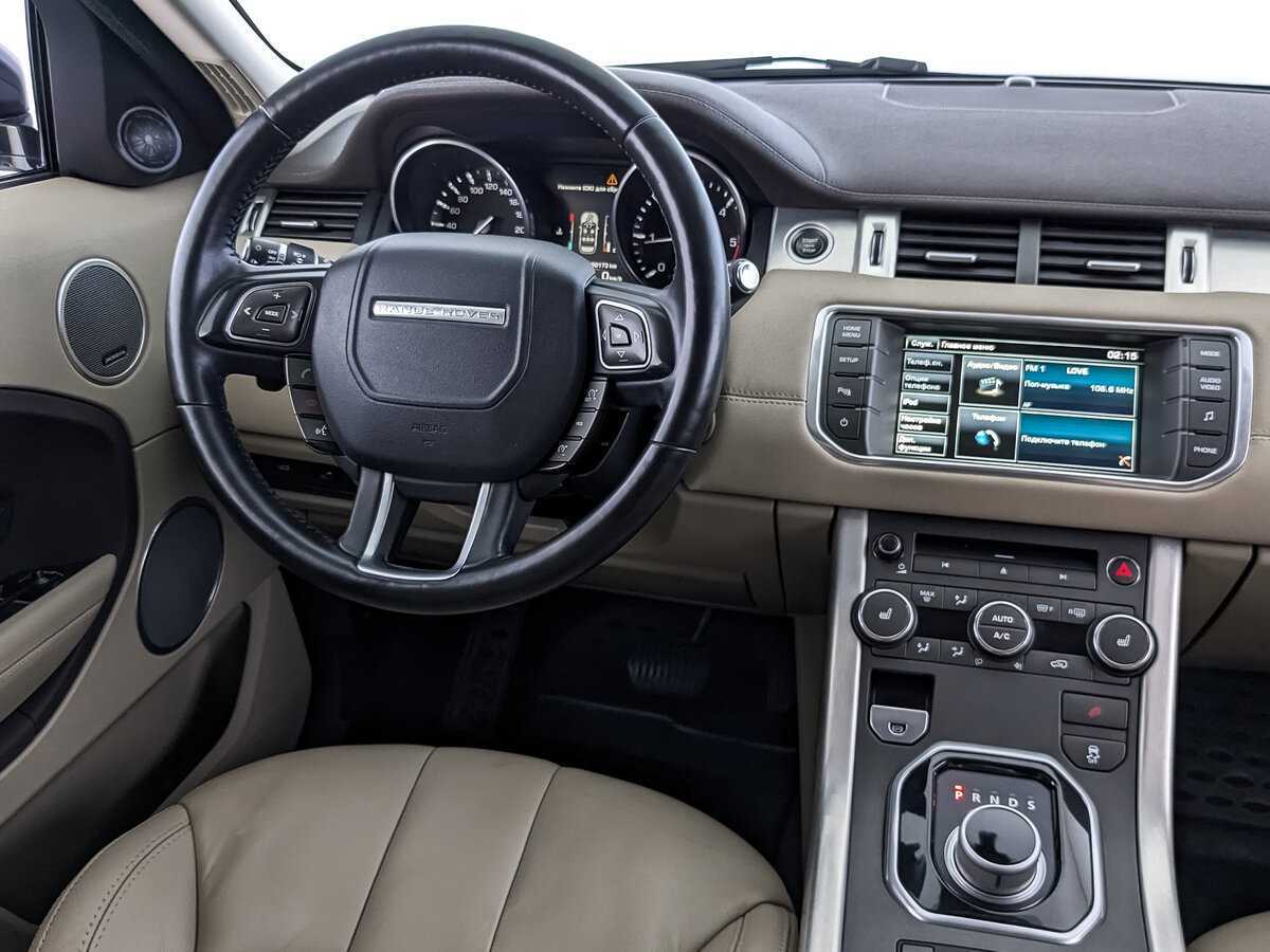 Купить Land Rover Range Rover Evoque с пробегом. Фото: #21
