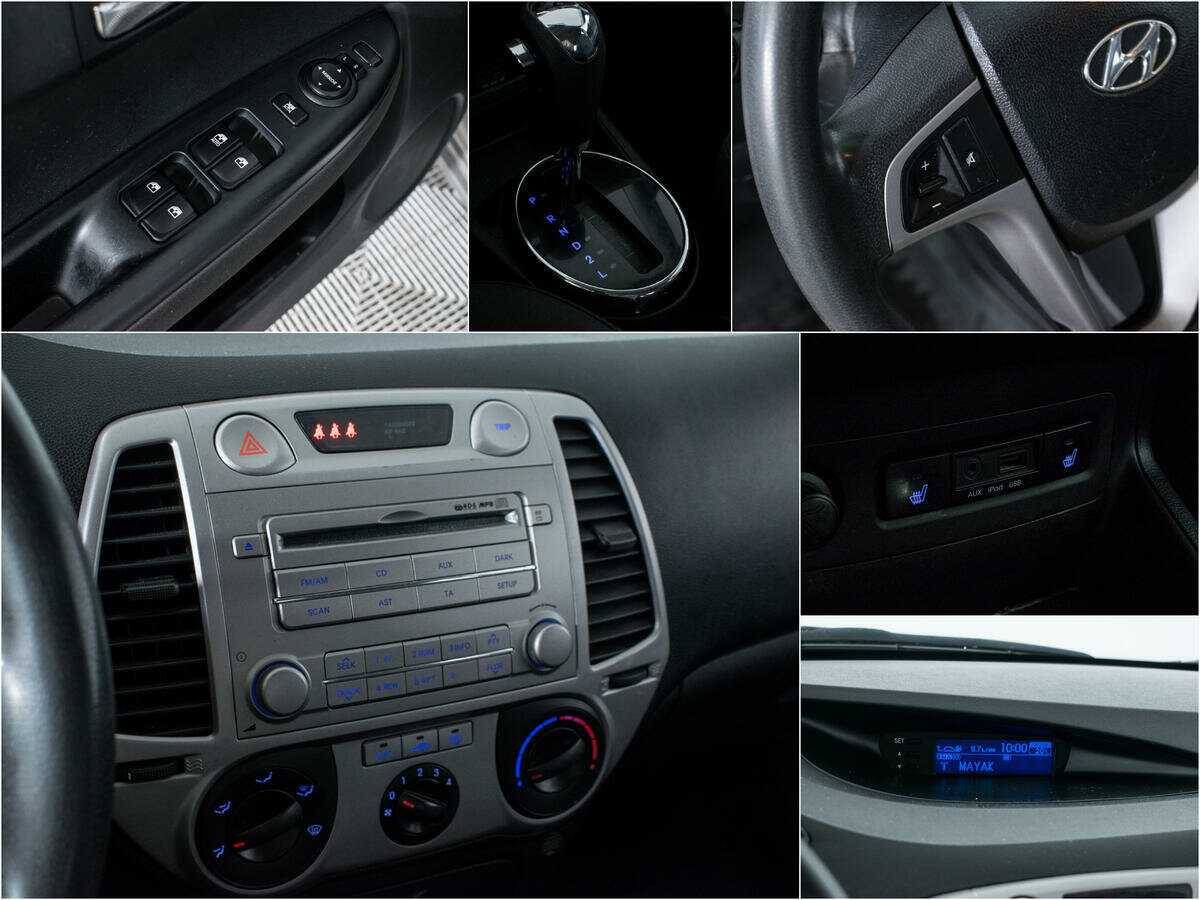 Купить Hyundai i20 с пробегом. Фото: #14