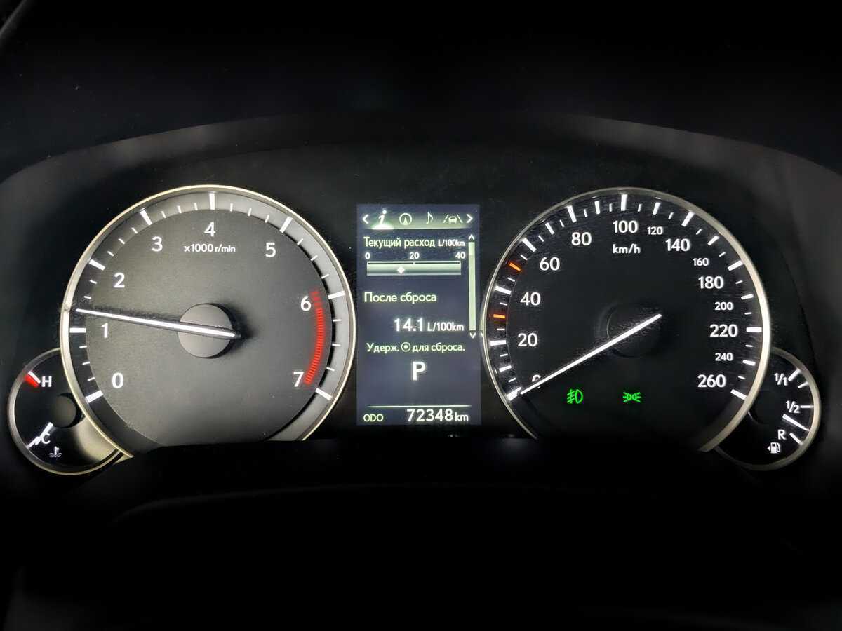 Купить Lexus RX с пробегом. Фото: #10