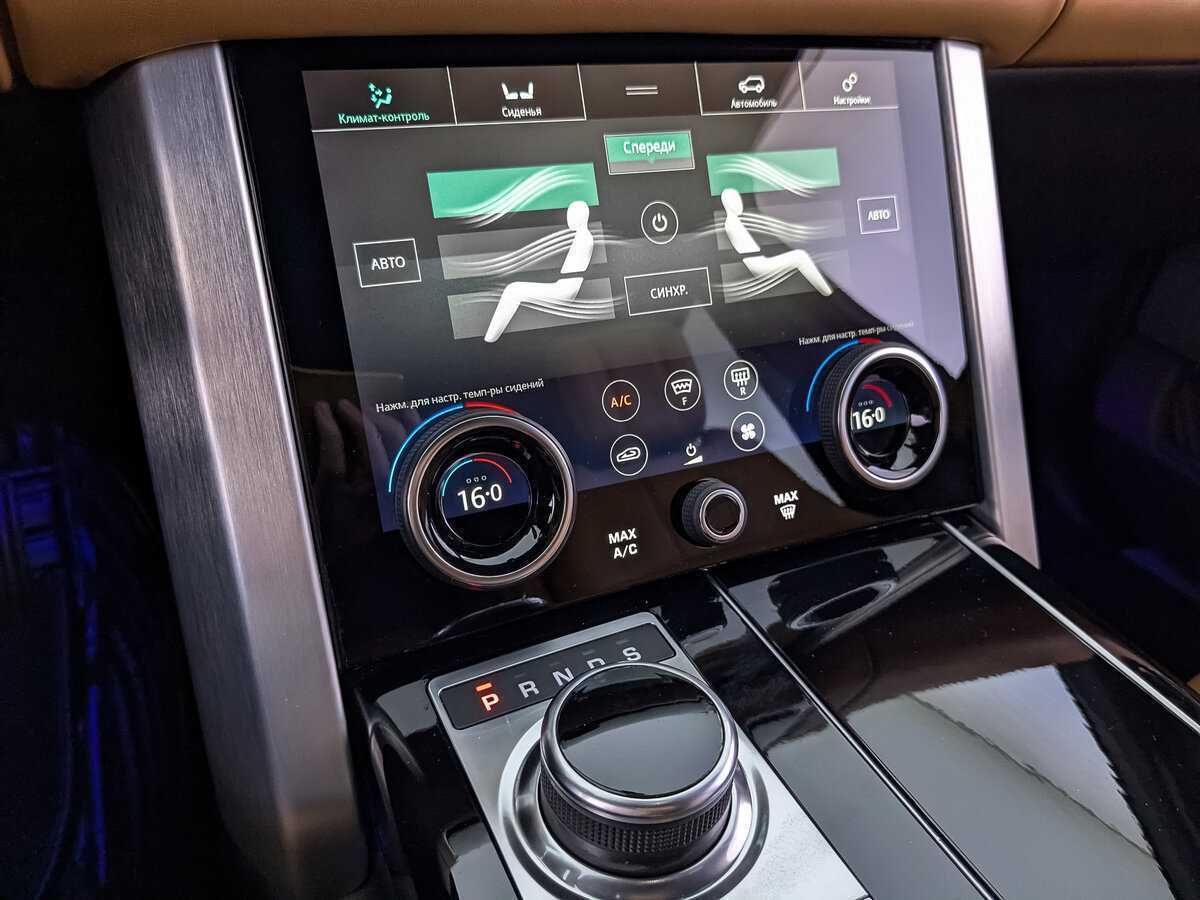 Купить Land Rover Range Rover с пробегом. Фото: #17