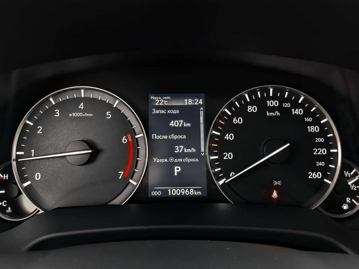 Купить Lexus RX с пробегом. Фото: #11