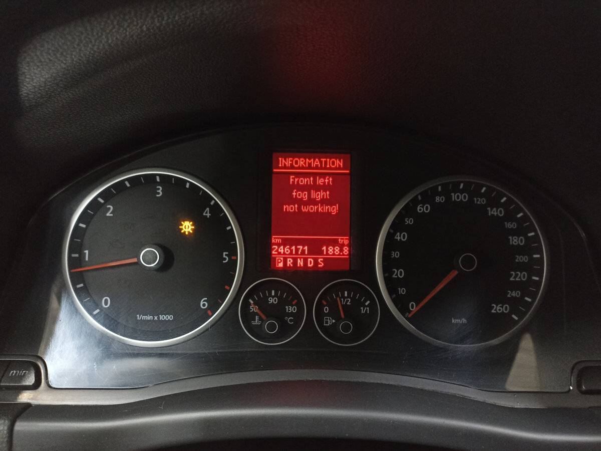 Купить Volkswagen Tiguan с пробегом. Фото: #12